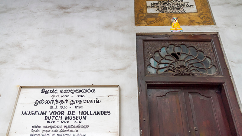 Dutch Museum Colombo